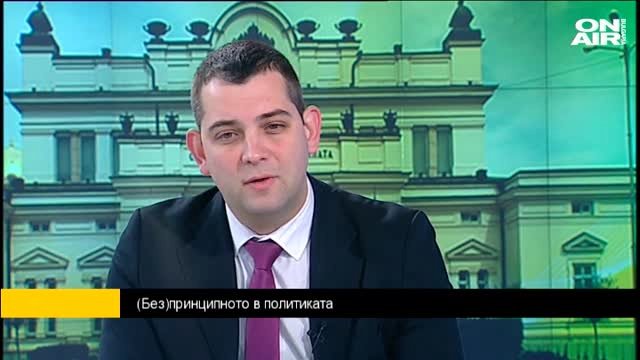 Ще може ли Кунева да бяга на две писти?