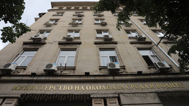 Сдружение Балканка излиза днес пред сградата на Министерството на околната