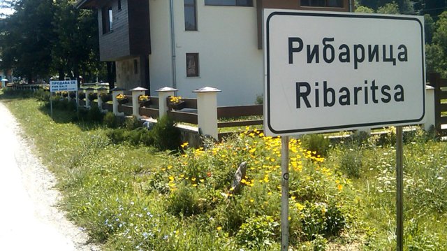 За наша радост на болшинството сигнали които постъпват в платформата