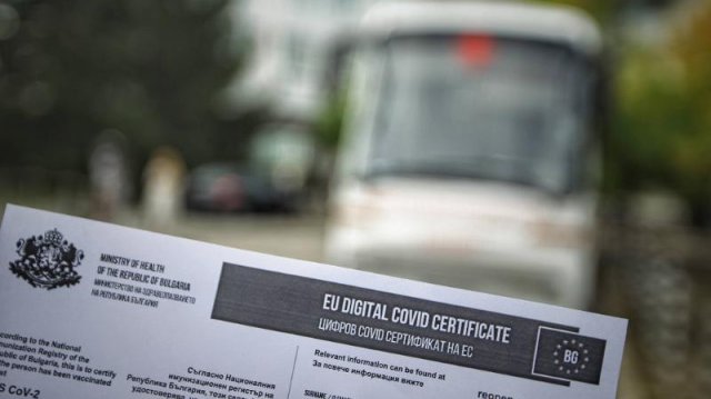 Акция срещу фалшивите сертификати в София.Полицията разби схема на медико-дентален