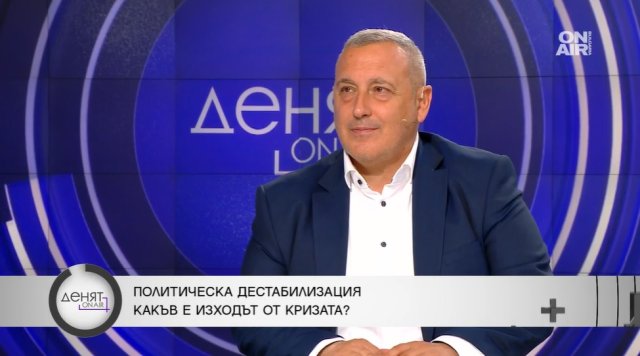 Свидетели сме на липса на структурирана политика и загуба на