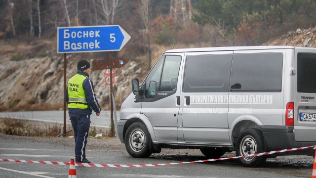 Убийство в Боснек По информация на Bulgaria ON AIR жертвата