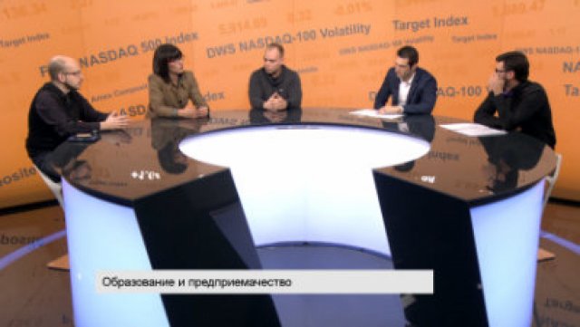 Мотивацията се търси повече от образованието