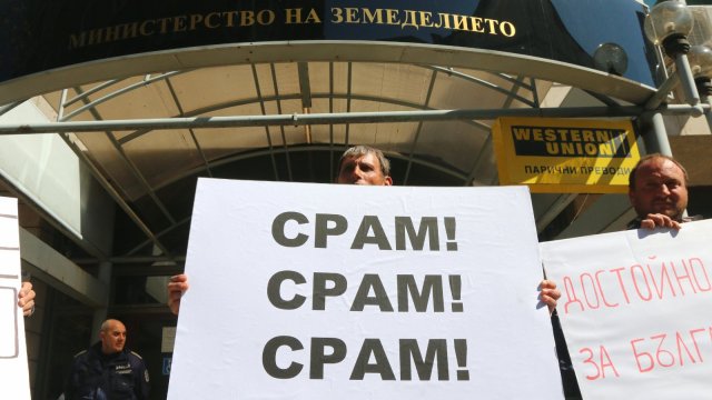 Националното сдружение на българските лозари излиза на протест пред Министерството