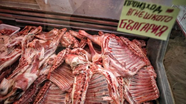 Областната дирекция по безопасност на храните ОДБХ София област възбрани