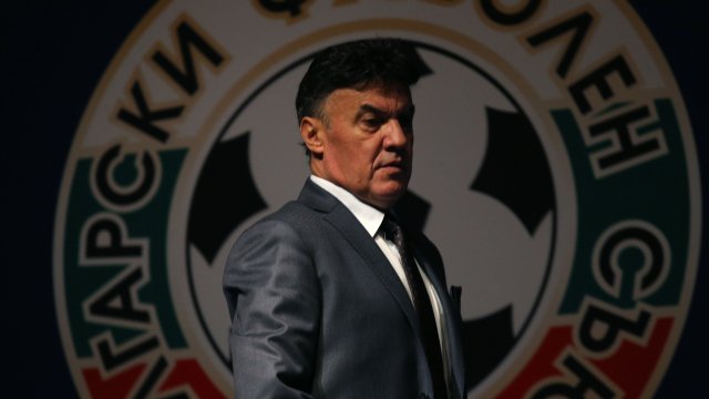 Ръководството на Българския футболен съюз и президентът Борислав Михайлов пожелават