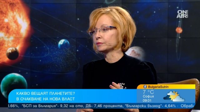Втори октомври беше възможно най ужасната дата за избори Изборите които се