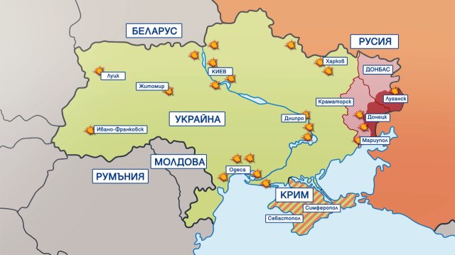 Повече от 120 хил души вече напуснаха Украйна Граничните власти