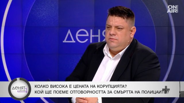 Колко висока е цената на корупцията   За съжаление този инцидент с