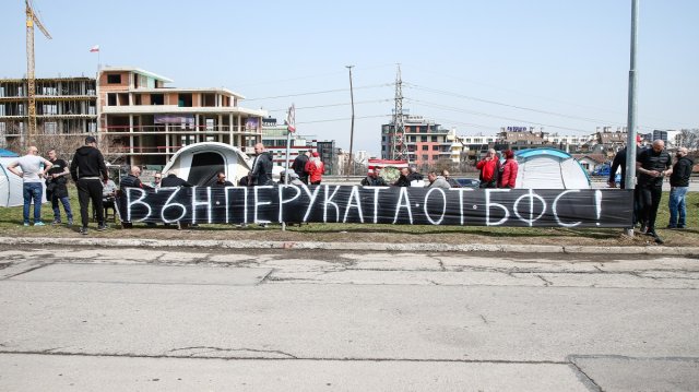 Изпълнителният директор на БФС Борислав Попов коментира палатковия лагер пред