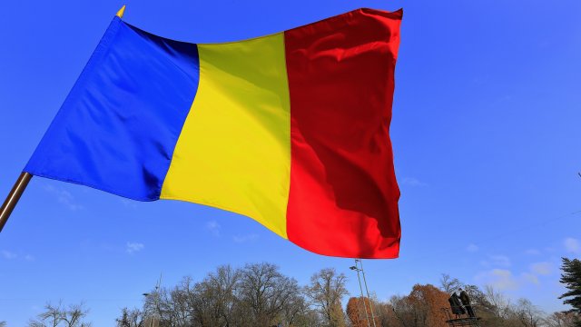 Министерството на външните работи на Румъния отхвърля като неуместни и
