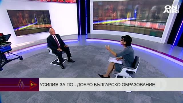 Проф. Тодор Танев: Учителските заплати ще се повишат преди края на годината