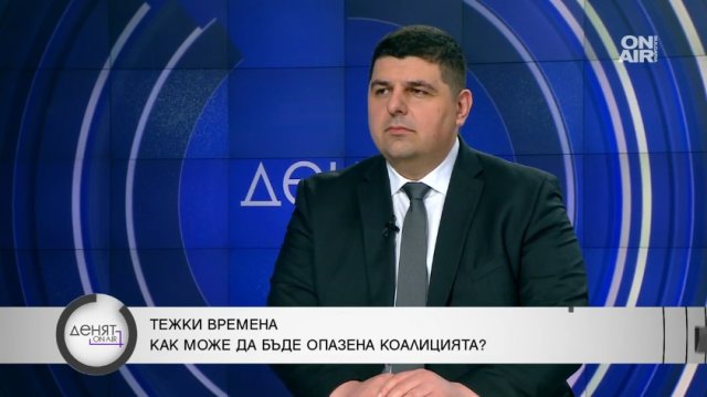 Стабилността на коалицията: Кои са "червените линии" на "Демократична България"?"Не