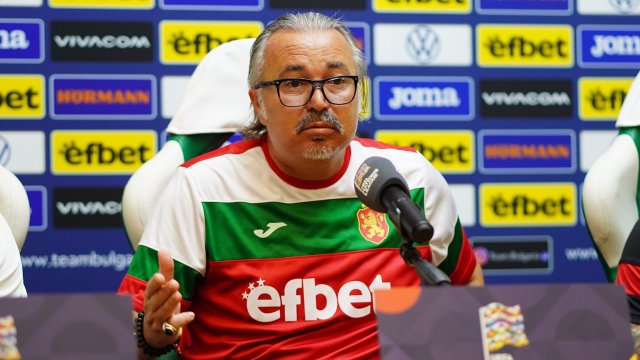 На днешното си заседание Изпълнителният комитет на Българския футболен съюз