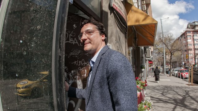 В София започва 50 ият конгрес на Българската социалистическа партия БСП