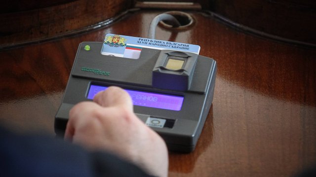 Парламентът прие на първо четене актуализация на бюджета на НЗОК