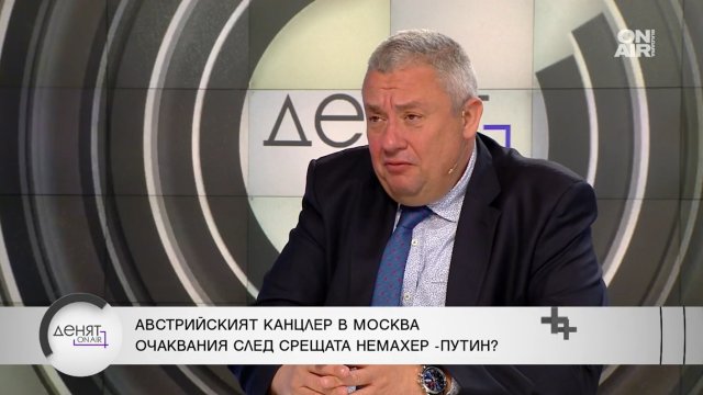 Австрийският канцлер е в Москва От началото на войната това