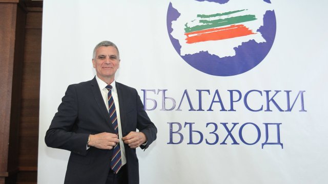 Корупцията е основен проблем за България който трябва да атакуваме