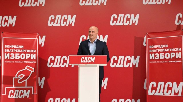 Димитър Ковачевски 47 годишният заместник финансов министър е новият лидер