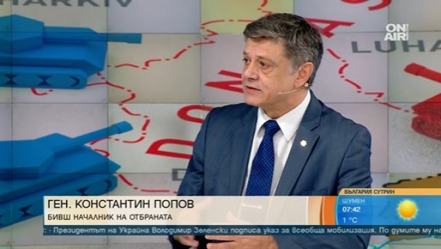 Желязната завеса започна да се спуска заяви бившият началник на