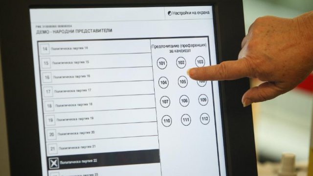 ЦИК купува допълнителни 1600 машини за вота на 14 ноември