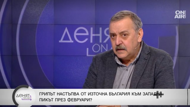 В още четири области у нас беше обявена грипна епидемия