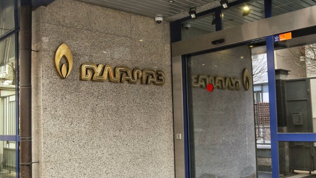 Булгаргаз  ЕАД внесе в Комисията за енергийно и водно регулиране заявление