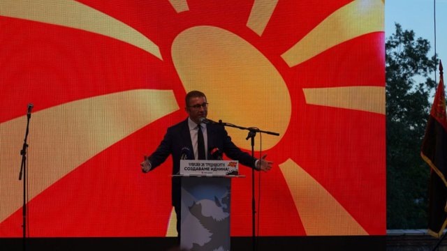 Няма да има никаква промяна на Конституцията Българите не заслужават