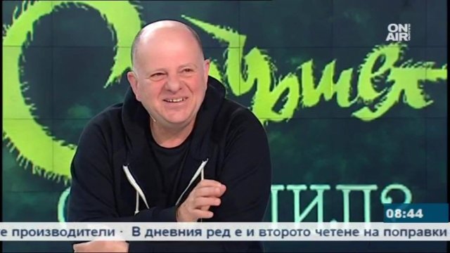 Михаил Вешим: Разказът 