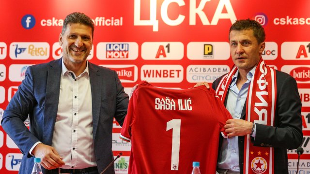 ЦСКА излезе с официална информация за комуникацията между треньор и