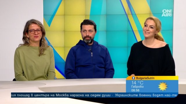 С гръб към залеза е спектакълът който ни предлага този