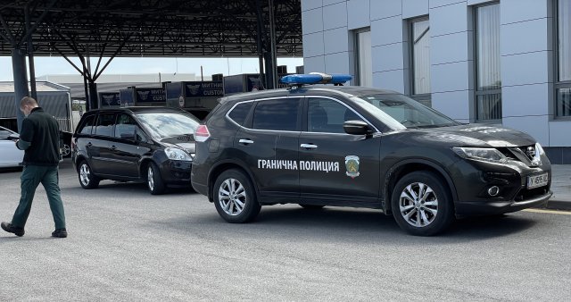 Софийската районна прокуратура привлече към наказателна отговорност 23 годишен сръбски гражданин който