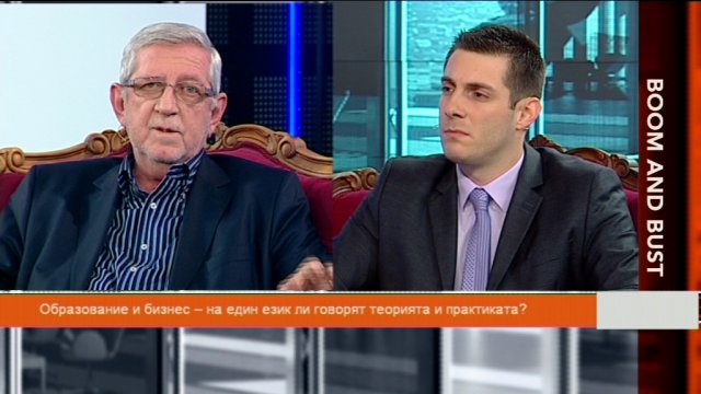 Счетоводната професия в България и образование и бизнес – на един език ли говорят теорията и практиката (ВИДЕО)