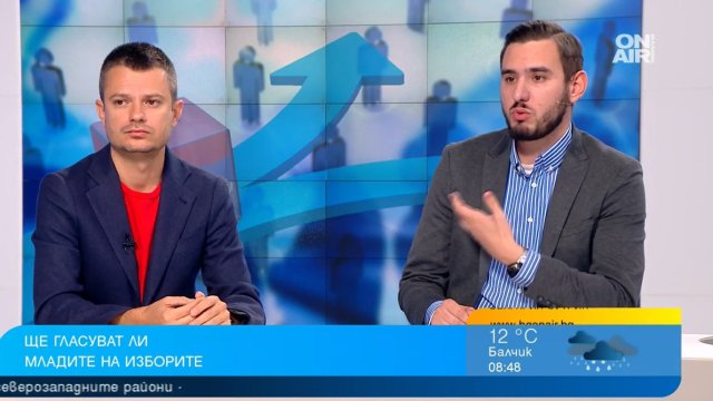 Подписваш ли договор с чувал на главата Оставяш ли се