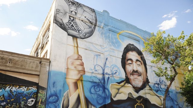 Топката с която иконата на световния футбол Диего Марадона