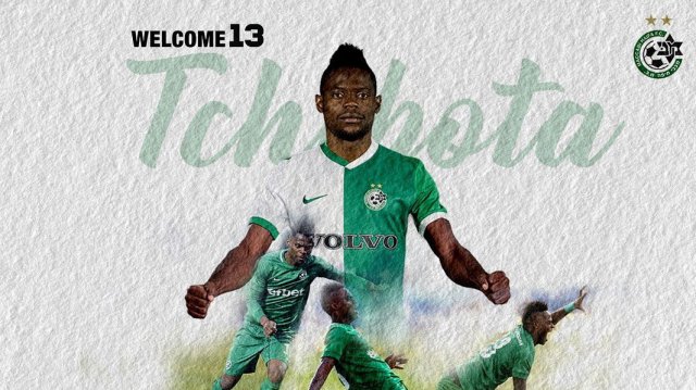 Мавис Чибота вече официално е играч на Макаби Хайфа Той