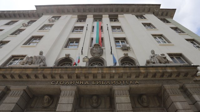 Библиотекари от цялата страна излизат на протести от днес с