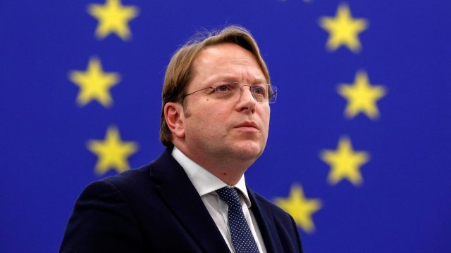 Еврокомисарят по въпросите на съседството и разширяването на Европейския съюз