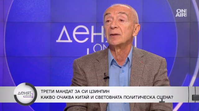 Си Дзинпин си осигури исторически трети мандат като лидер на