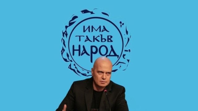 9 от 10 общински координатори напускат Има такъв народ ИТН