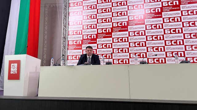 Националният съвет избра Изпълнително бюро на БСП съобщиха от пресцентъра