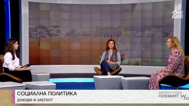 Над 30 от българите живеят в бедност това показват