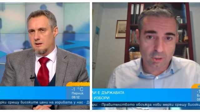 Парламентарните избори ще се проведат на 2 април обяви президентът Румен