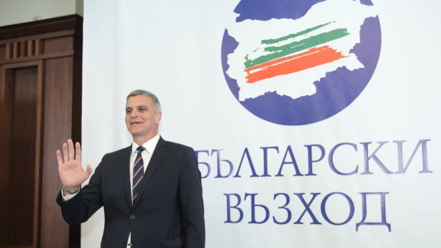 Ръководството на Български възход е внесло документи за регистрация на