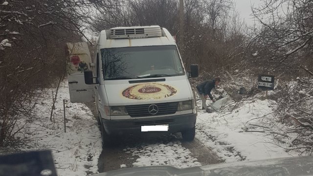 В платформата получихме интересен сигнал с видеоматериал към него На