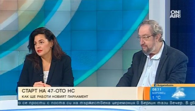 Днес е първият парламентарен ден на новите депутати от 47 ото