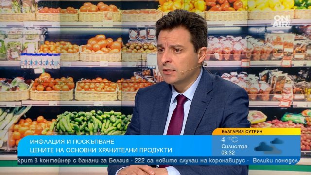 Инфлацията води до поскъпване на основни хранителни продукти на само