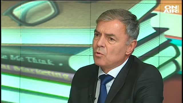 Висшето образование - предизвикателства и мисии