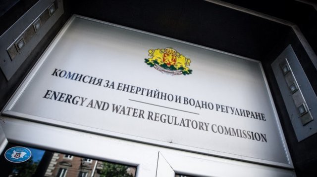 Комисията за енергийно и водно регулиране (КЕВР) изрази становище, че