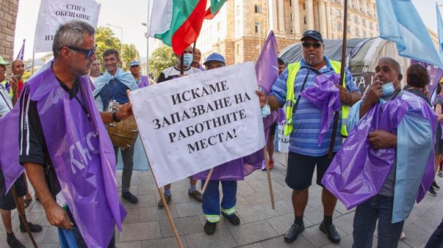 Протестите на служителите в Автомагистрали Черно море АД ще